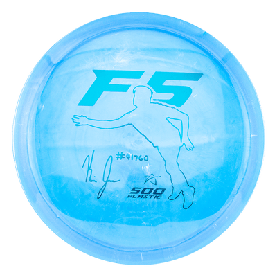 Prodigy F5 500 - Kevin Jones 2021 Signature Series.