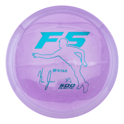 Prodigy F5 500 - Kevin Jones 2021 Signature Series.