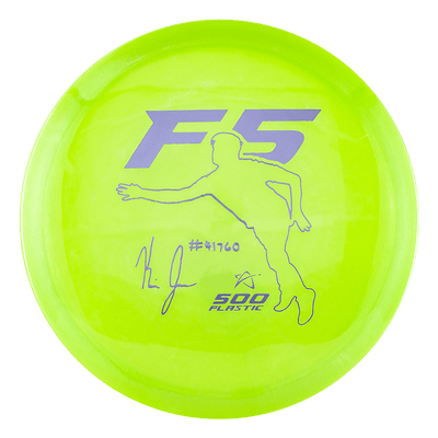 Prodigy F5 500 - Kevin Jones 2021 Signature Series.