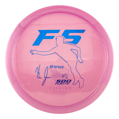 Prodigy F5 500 - Kevin Jones 2021 Signature Series.